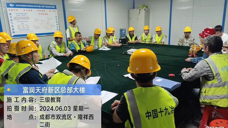 网络课程培训的收费标准通常由以下几个因素构成：