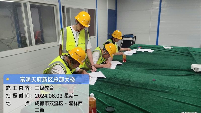 如何守护网课内容，防止被盗录**