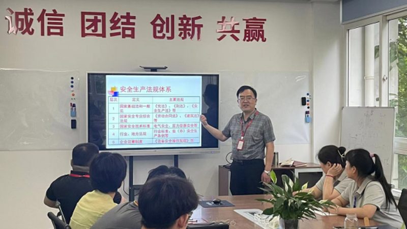消防工程师网校与面授班：选择哪种学习方式更适合自己的职业发展**