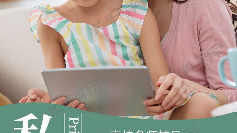 消防工程师网校怎么选