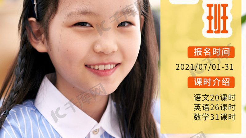 自考本科护理学专业科目解析：了解科目设置，轻松备考