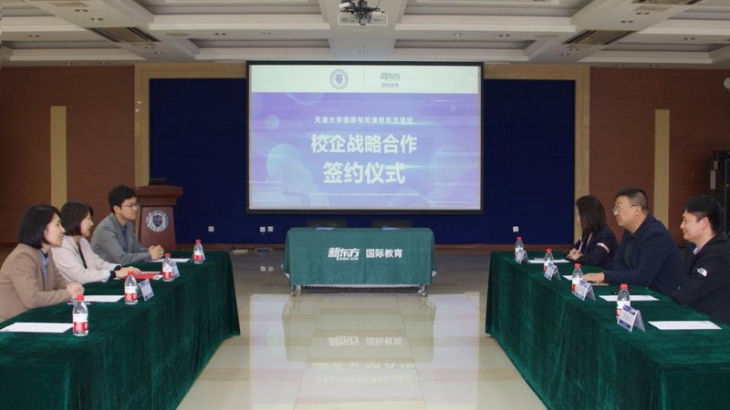 小标题：IT职业培训售后服务的重要性
