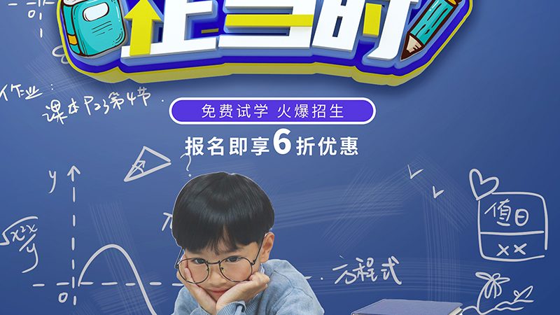 小标题：证书含金量是关键