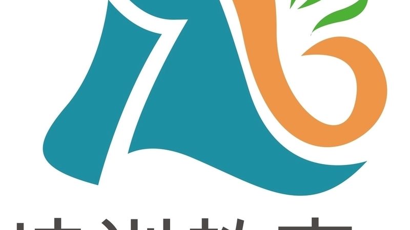 函授与业余上课：时间安排背后的学习效率考量