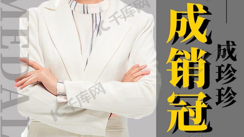 远程教育，学费几何？揭秘收费标准背后的考量**