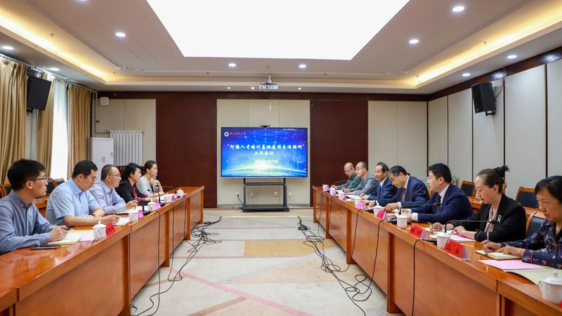 合同解除的程序也很重要，以下是一些关键步骤：