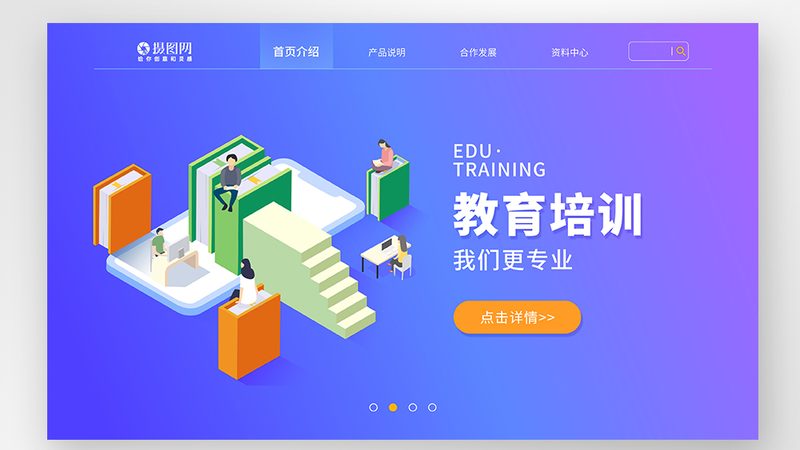 培训转化率考核指标：揭秘提升关键