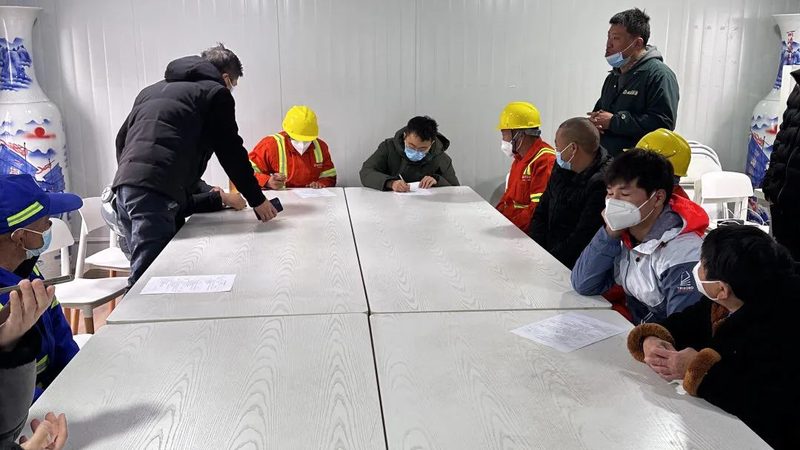 上网课需要准备什么