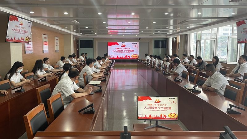 法考培训机构如何选择？优缺点对比解析