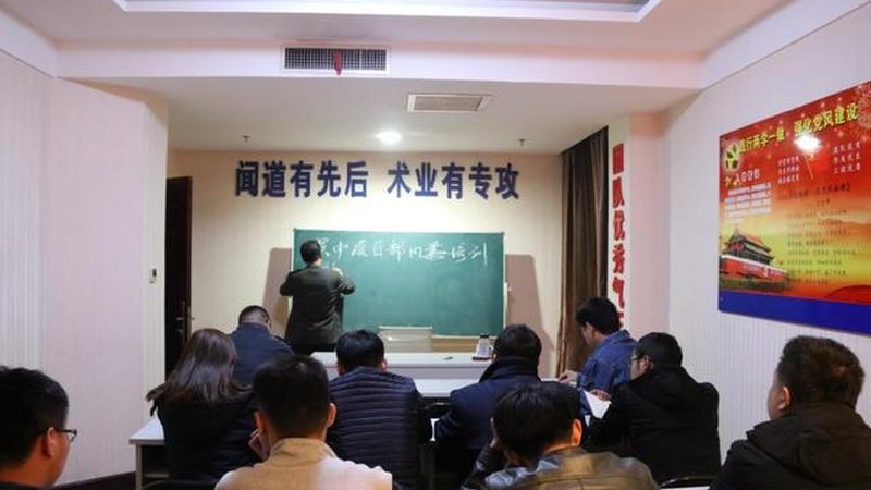 网络教育学历提升靠谱吗
