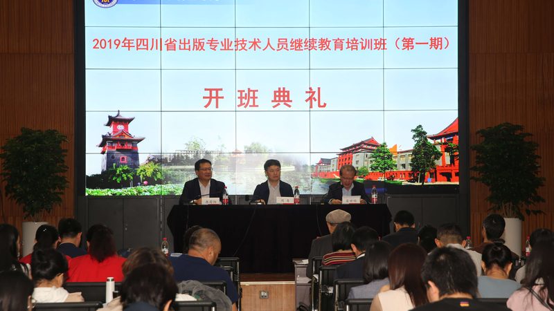 目前市场上的企业培训需求分析软件大致可以分为以下几类：