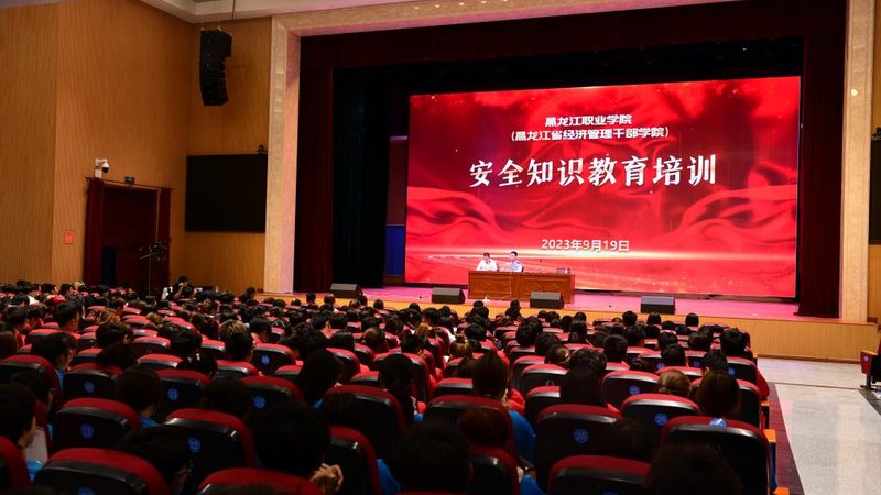 考研二战，培训班靠谱吗？揭秘选择标准与误区