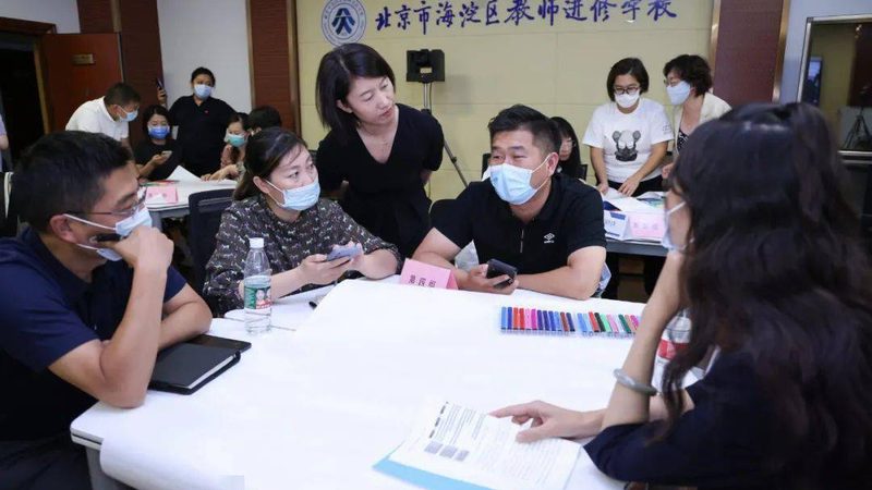 成都企业管理培训师，如何挑选专业机构？**
