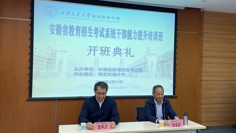 行业现状：制造业转型升级，内训需求日益增长