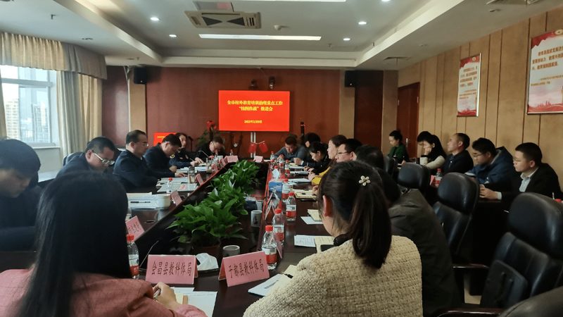 研究生培训周末班，如何选择性价比之选？**