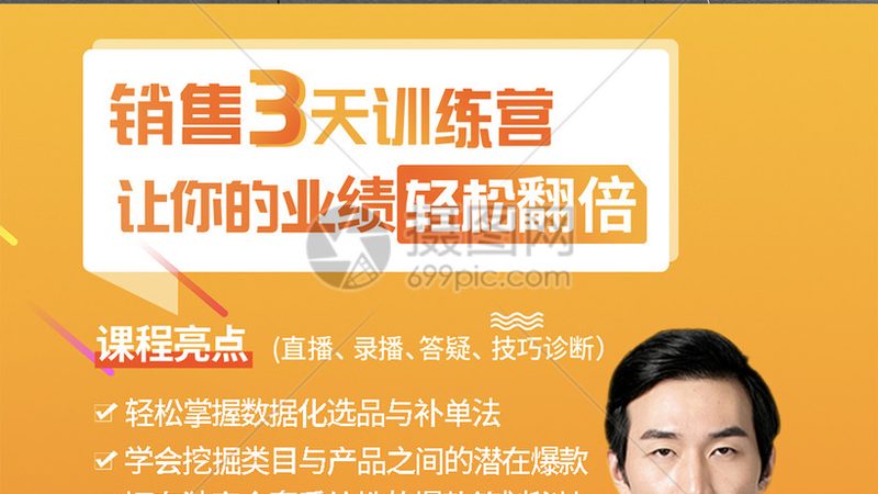 叉车培训学校教练水平：如何评估与选择