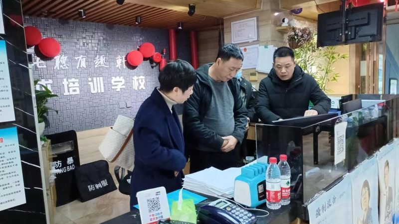 企业培训一天费用构成揭秘：了解费用背后的价值
