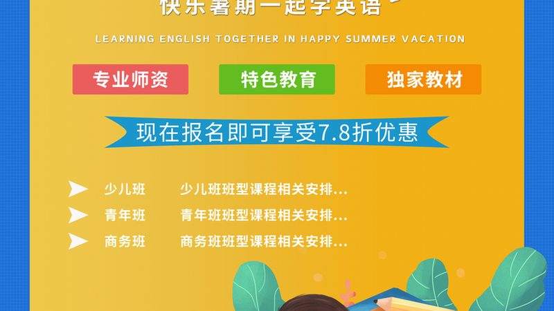 电工理论与实操：本质差异与学习路径解析
