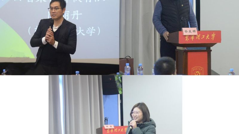管道焊工培训与普通焊工区别