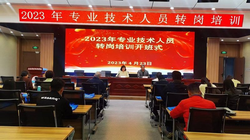成人学历提升专业怎么选
